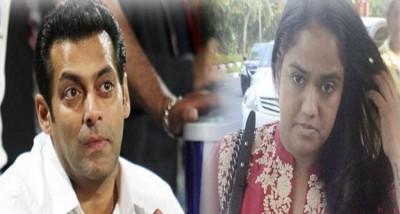 सलमान खान अपनी बहन अर्पिता से नाराज क्यों